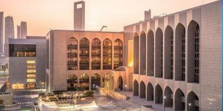 المصرف المركزي يبقي على سعر الأساس عند 3.65%