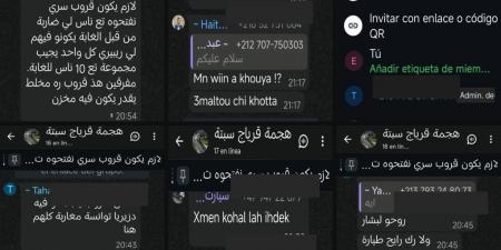 مجموعة واتساب يقودها رقم جزائري تحرض على "هجمة" جديدة نحو سبتة وتدعو للتعبئة من الفنيدق(صورة)