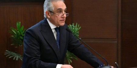 قرار بإنشاء فرع توثيق جديد لبنك مصر للخدمات المتميزة بالتجمع الخامس