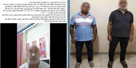 كشف حقيقة التماس مواطن بتنفيذ حكم قضائي صادر لصالحه