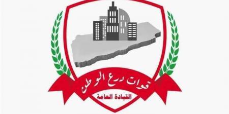 بداية من غدٍ الأربعاء.. درع الوطن تُعلن موعد صرف مرتبات يوليو وتحذّر من "خطأ شائع"