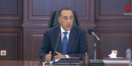 رئيس الوزراء: إبعاد السفينة المتضررة 3 كيلومترات عن الميناء تحسبًا لأي تطورات