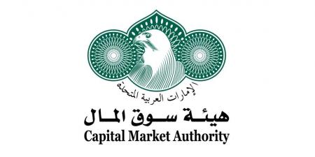 هيئة سوق المال تُلغي 15 رسماً دعماً للشركات والأفراد المرخص لهم