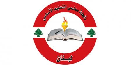 رابطة معلمي التعليم الأساسي الرسمي في لبنان تزور المدير العام لتعاونية موظفي الدولة الأستاذ نزيه حمود