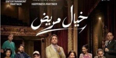 قبل عرض مسرحيته «ليلة عسل».. مصطفى غريب يوجه رسالة لصناع «خيال مريض»