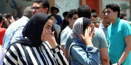 كل ما تريد معرفته عن تظلمات الثانوية العامة 2026.. الرابط وخطوات التقديم