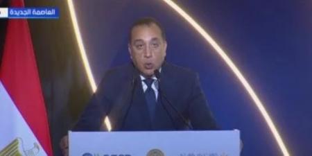 تخفيض الحد الأدنى للقبول بالجامعات 1% للطلاب بمحافظة شمال سيناء