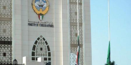 الكويت تدين الهجوم الصاروخي الإيراني على الأردن وتؤكد تضامنها الكامل مع المملكة