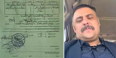 صدور أمر إحضار قهري بحق الطبيب ماجد الخزان عقب اتهامه بملفات فساد في القطاع الطبي