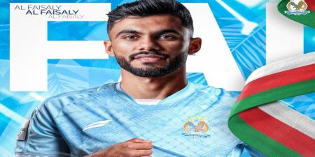 الفيصلي يضم العُماني صلاح اليحيائي لموسم واحد