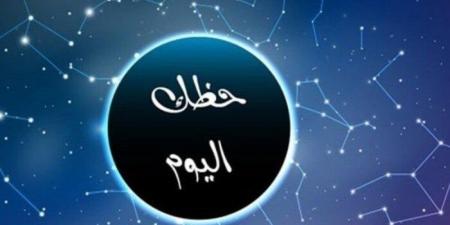 برج الميزان: خبر محزن يقلقك.. تعرّف على توقعات الأبراج وحظك اليوم الخميس 30 يوليو 2026