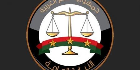 الاستعلام عن الأحكام والمخالفات المرورية.. خدمات البوابة الإلكترونية للنيابة العامة عبر «أنا فودافون»