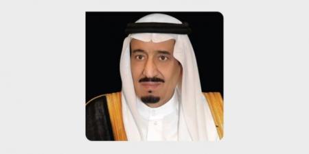 المملكة تستضيف المنتدى الإنساني وأولمبياد العلوم النووية