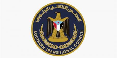 "فضيحة تمويل خارجي".. مَن يقف وراء تحركات "المجلس المنحل" لإسقاط عدن في الفوضى؟