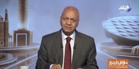 مصطفى بكري: الأمن القومي مسؤولية الجميع.. والثقة في مؤسسات الدولة واجبة