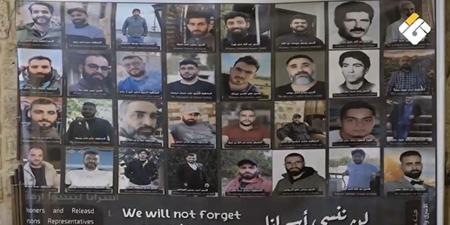 تقرير مصور | قضية الأسرى اللبنانيين أولوية وطنية… ندوة تطالب بتحرك وطني شامل