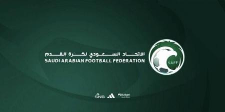المسابقات تعقد اجتماع تنسيقي مع ممثلي أندية بطولة كأس خادم الحرمين الشريفين