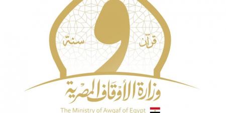 إنجازات الإدارة العامة للإرشاد ونشر الدعوة خلال شهر يوليو 2026