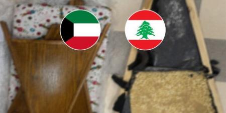 لبنان تحبط تهريب 6.5 كيلو «كبتاغون» إلى الكويت في أسرّة أطفال