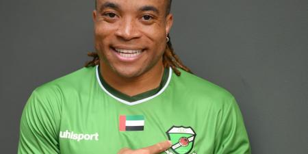 العروبة يتعاقد مع الكاميروني بير كوندي استعداداً لدوري الدرجة الأولى