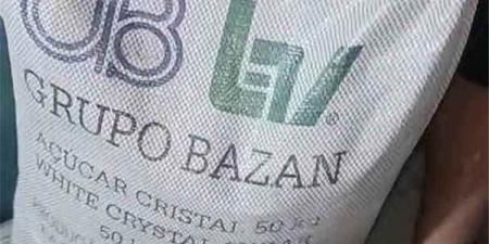 وزارة الصناعة تسحب السكر البرازيلي المخالف من أسواق عدن وتعز والضالع بعد رصده في حضرموت وشبوة
