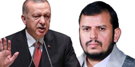 زعيم الحوثيين يوجه نصيحة لـ تركيا