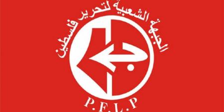 الجبهة الشعبية لتحرير فلسطين تحيي ذكرى المناضل أحمد الياباني في الشمال