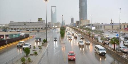 طقس السعودية المتوقع اليوم الجمعة.. أمطار رعدية وسيول مرتقبة ورياح مثيرة للأتربة وانعدام للرؤية ببعض الطرق