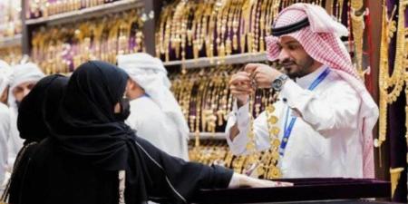 ارتفاع وصعود ملحوظ.. أسعار الذهب في السعودية اليوم الجمعة 31 يوليو 2026