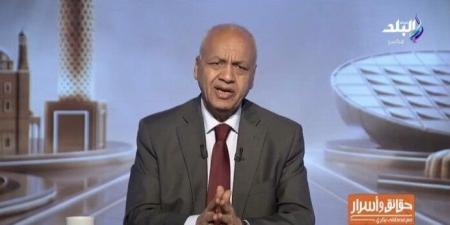 مصطفى بكري يحذر: السوشيال ميديا تهدد قيم المجتمع واستقراره.. ونحتاج قانونا رادعا