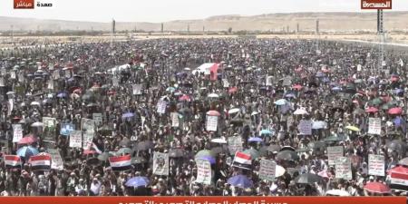 مسيرة حاشدة في صعدة تحت شعار “الحصار بالحصار والتصعيد بالتصعيد”