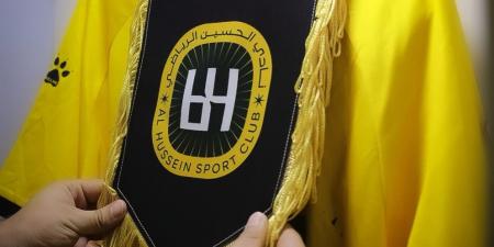 الحسين إربد يغادر إلى أوزبكستان لإقامة معسكر تدريبي