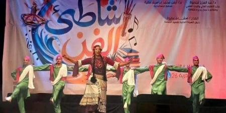 بحضور كامل العدد.. «شاطئ الفن» يواصل فعالياته بالإسكندرية