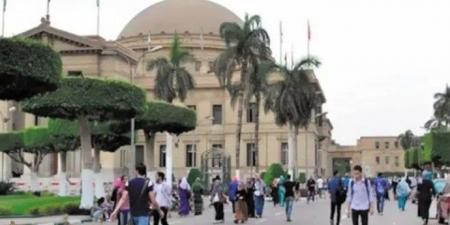 متى تبدأ الدراسة بالكليات؟.. موعد دخول طلاب الفرقة الأولى الجامعات في 2026