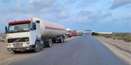 إعلان من شركة الغاز اليمنية بخصوص إمدادات الغاز من صافر بمأرب