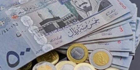 سعر الريال السعودي اليوم مقابل الجنيه المصري في البنوك.. آخر تحديث