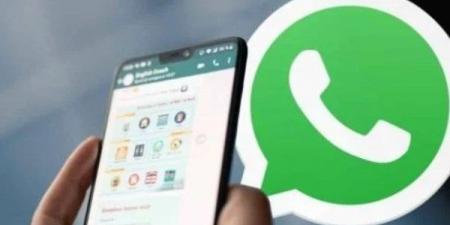 اتهام سيدة بإرسال عبارات سب وإهانة لمحامٍ عبر واتساب