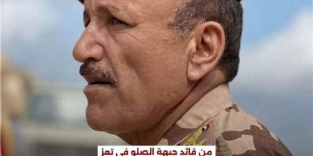 إنذار أخير في تعز.. 48 ساعة أمام الحوثيين للعودة أو مواجهة العواقب