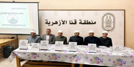 أمين عام مجمع البحوث الإسلامية: تطوير الأداء الدعوي وترسيخ الفكر الوسطي من أولويات المرحلة
