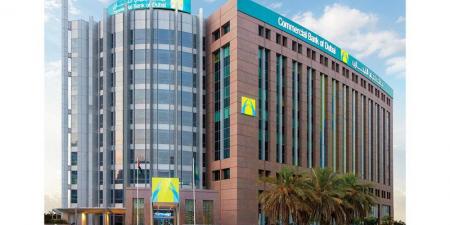 «دبي التجاري» يطلق «CBD Invest» لإدارة الشؤون المالية للمتعاملين
