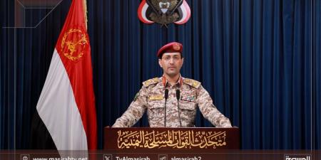 القوات المسلحة اليمنية: إجبار 8 سفن نفطية للنظام السعودي على تغيير مسارها في إطار تثبيت معادلة “الحصار بالحصار”