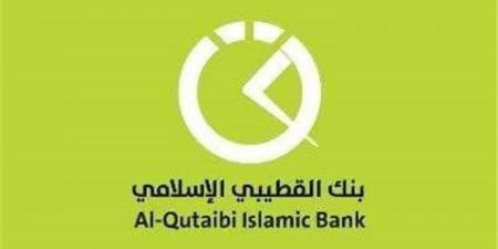 مرتبات الشهداء والجرحى تصل المحاور الشمالية عبر "القطيبي"