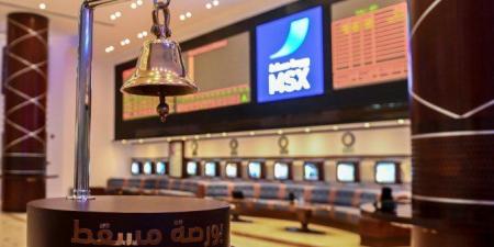 ارتفاع مؤشر بورصة مسقط خلال تعاملات الأسبوع الماضي