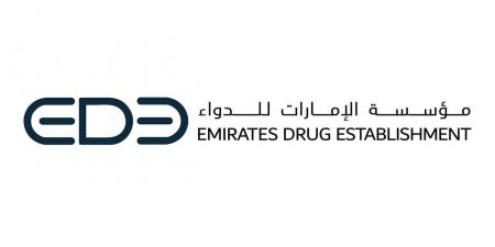 الإمارات تصبح ثاني دولة في العالم تعتمد دواء "ليبفندرا" لعلاج ارتفاع الكوليسترول