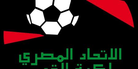 بالأسماء.. تشكيل لجنة الحكام الرئيسية