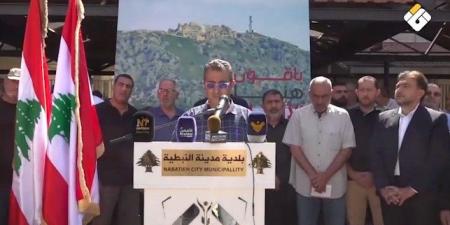 بلديات جنوبية تعتصم في النبطية رفضاً للاعتداءات الإسرائيلية وتفجير القرى