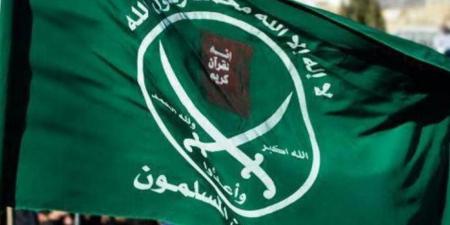 نائب: تشديد الرقابة الأمريكية على الإخوان يضيّق الخناق على شبكات التمويل