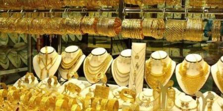 تراجع جديد في أسعار الذهب بمصر.. انخفاض يصل إلى 10 جنيهات للجرام اليوم