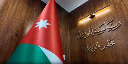 تمديد حوافز بيع الأراضي في المدن الصناعية بمأدبا والطفيلة والسلط