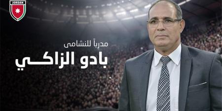 الاتحاد يعقد مؤتمراً صحفياً الخميس لتقديم الزاكي مدربا للنشامى